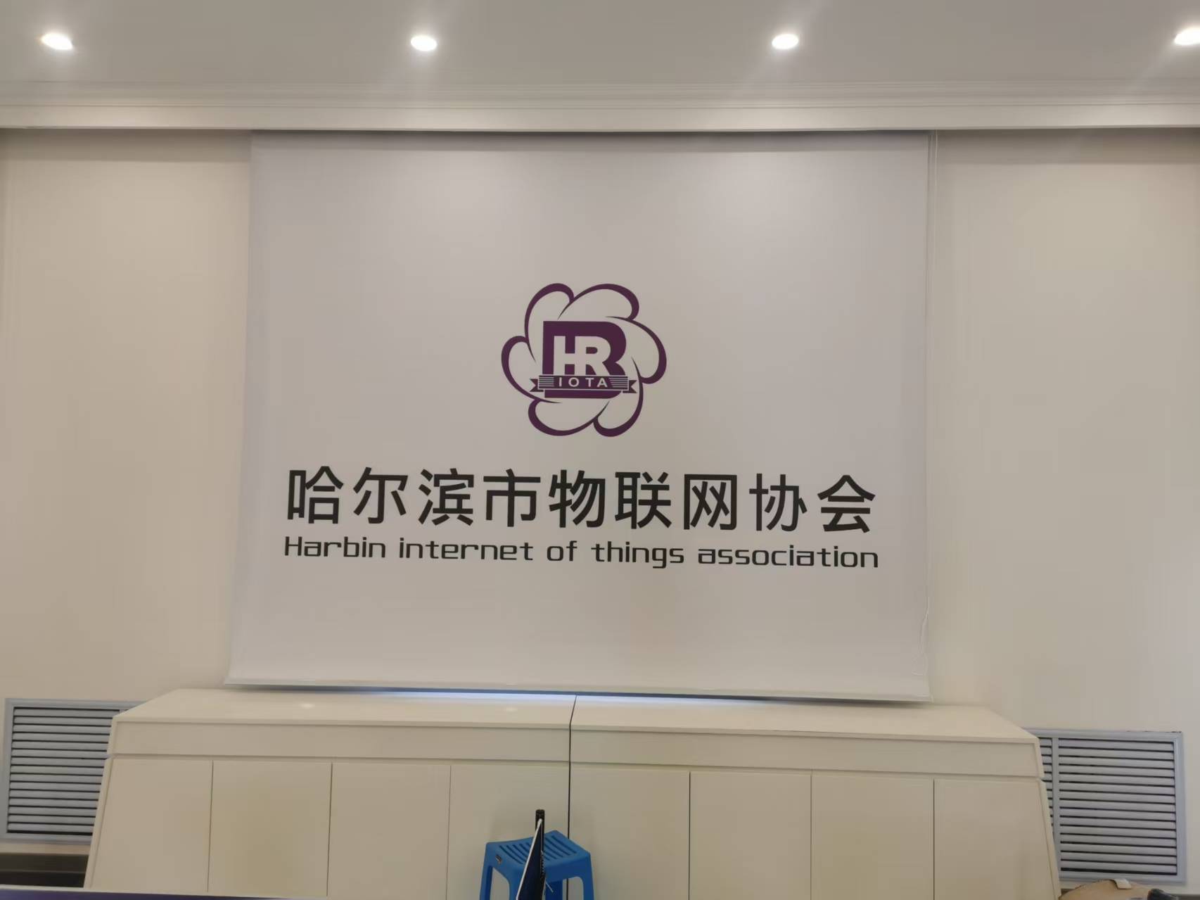 卷帘