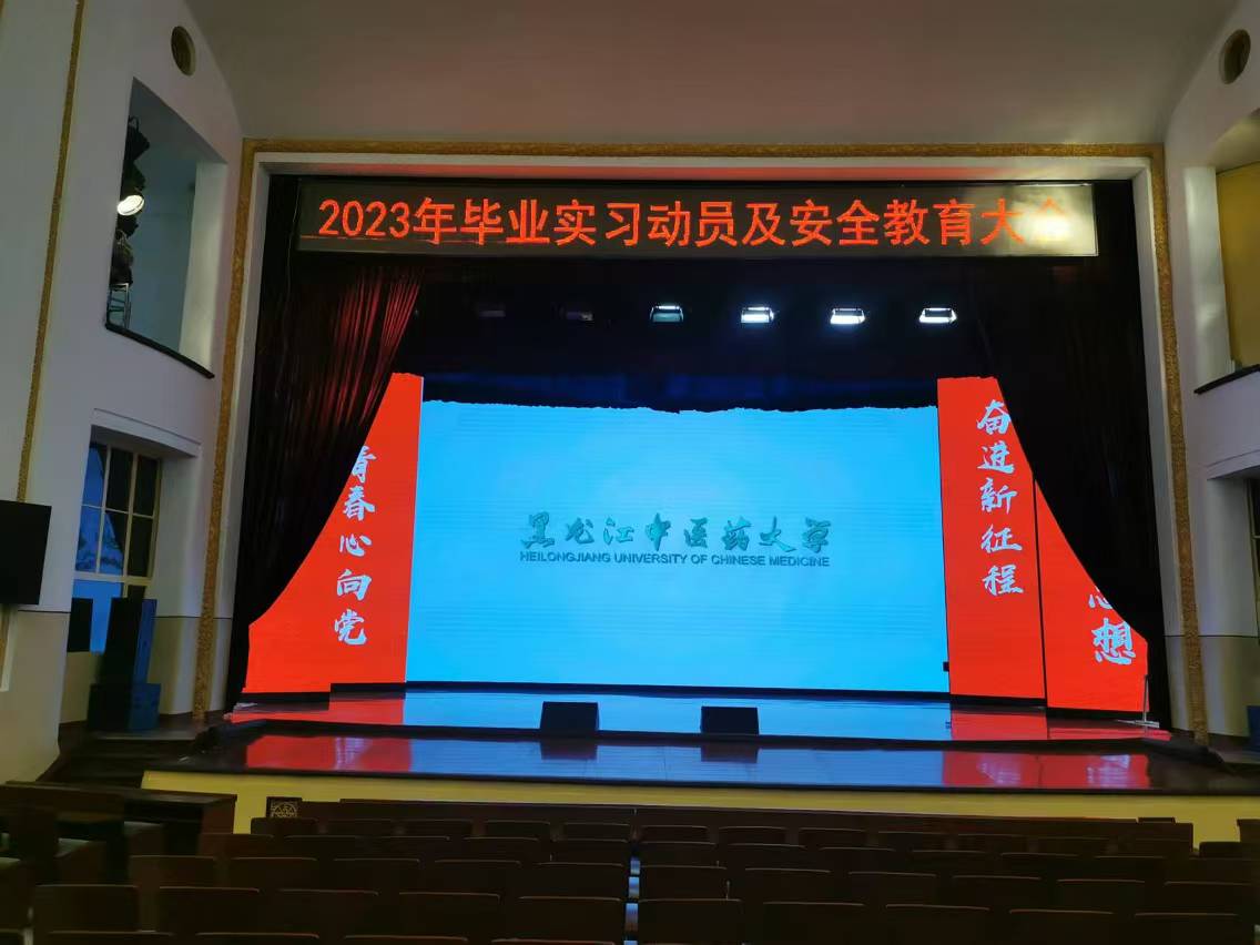 微信图片_20240822104051.jpg